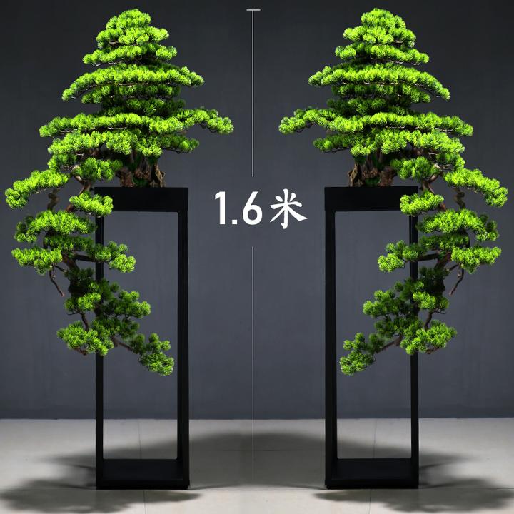 朴记落地迎客松摆件大号轻奢客厅新中式办公室玄关装饰酒店样板间