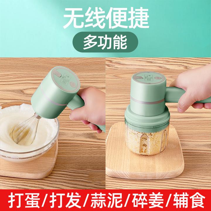 无线打蛋器电动家用小型手持打蛋机usb充电迷你搅拌器奶油打发器