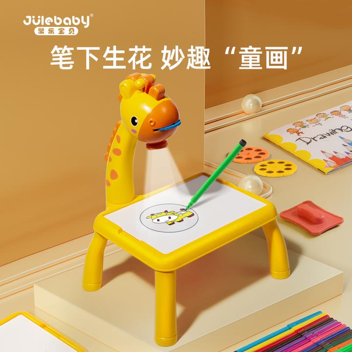 儿童迷你画板小鹿投影仪孩子画画多功能趣味涂鸦绘画手写黑板家用