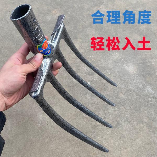 种植神器四齿锰钢叉家用松土挖地一体铁叉子园林省力耐用结实方便