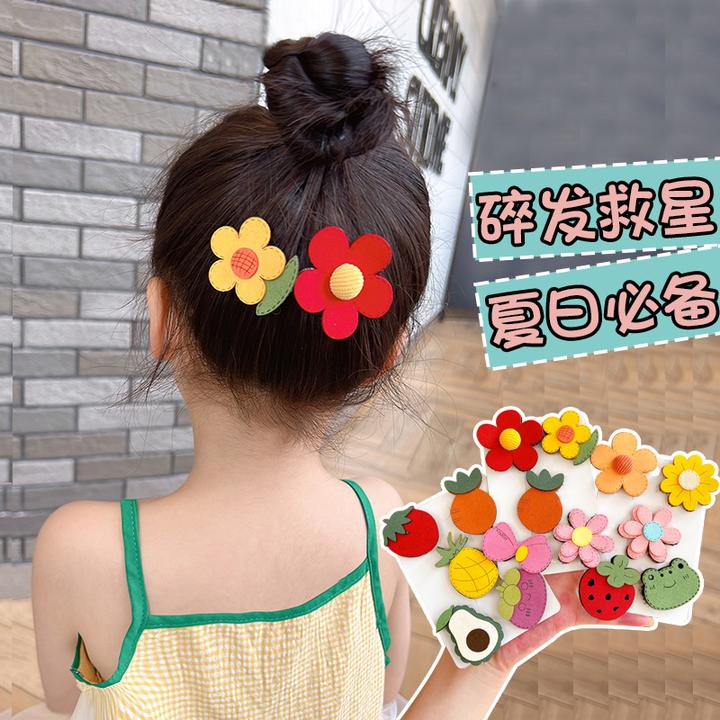 儿童夏季碎发魔术贴宝宝简约不伤头皮刘海贴女童可爱动物头饰发饰