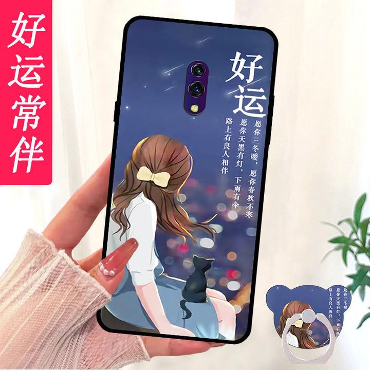 OPPOK3手机壳k3软套RealmeX磨砂6.5寸硅胶软套PCGM00防摔男女新款