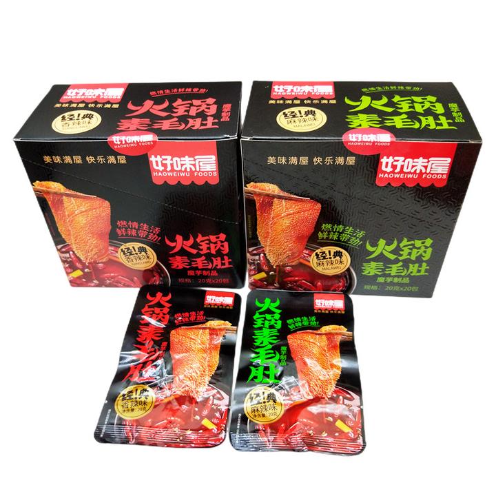 好味屋火锅素毛肚18克20包整盒香辣魔芋爽零食品辣条辣片湖南特产