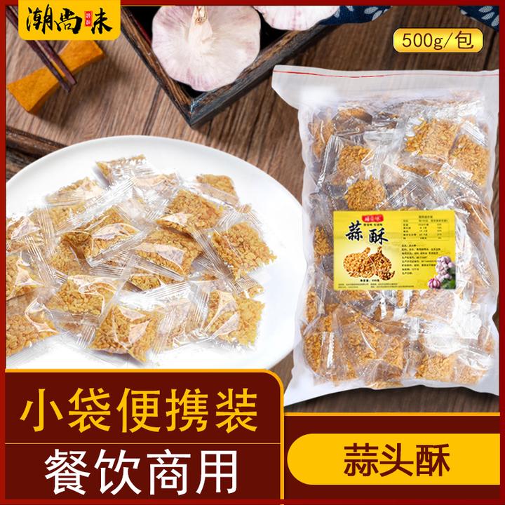 膳姿味蒜头酥油炸蒜蓉酥炸蒜头酥小袋装干蒜外卖装捞面调料调味品