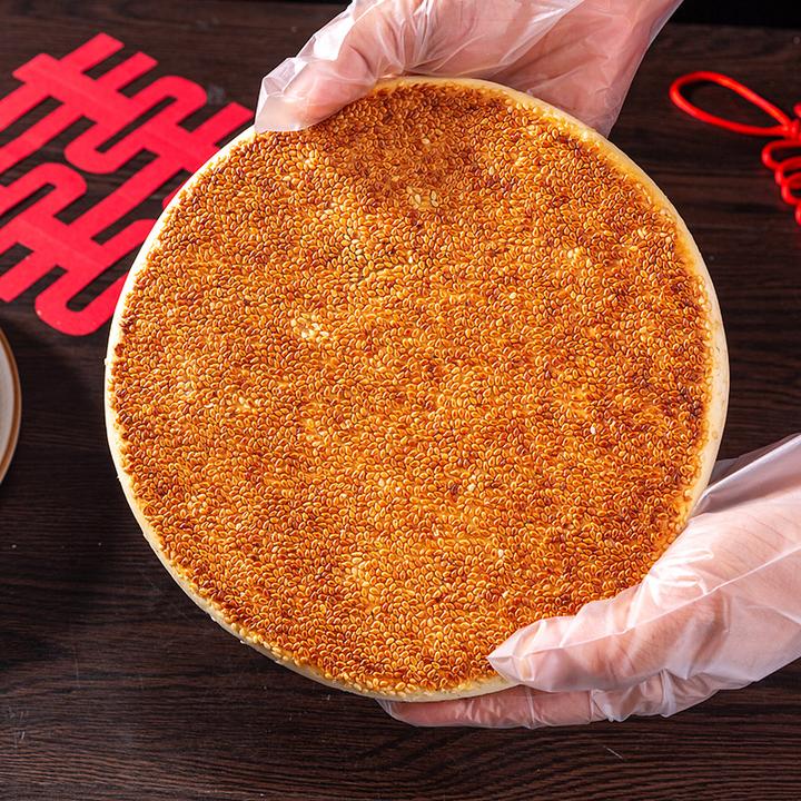 老式麻月大喜饼湖北特产黄石港饼传统手工糕点佳品芝麻馅饼400g