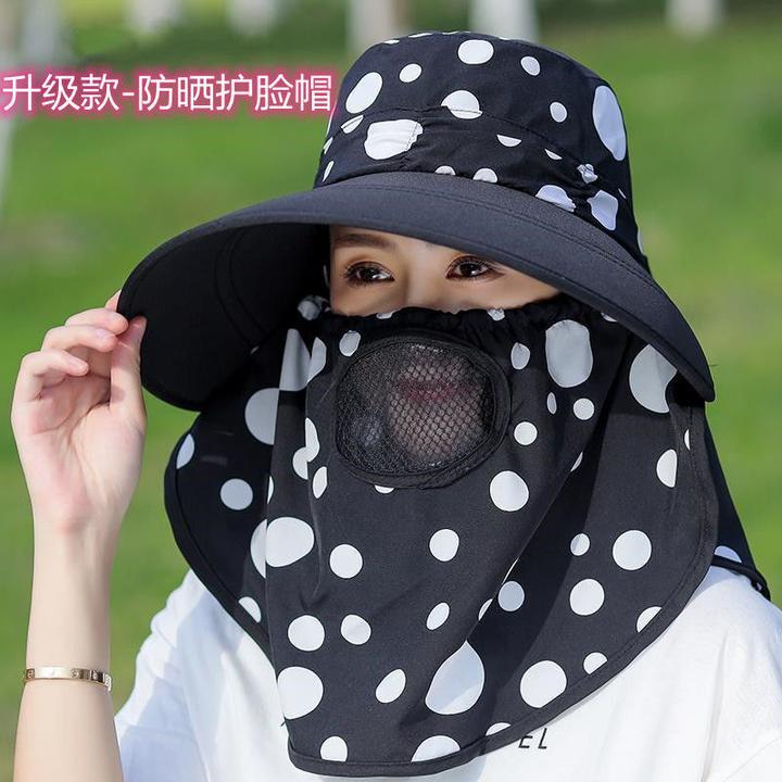 采茶帽干农活防晒面罩女全脸透气帽子春夏紫外线农村下地遮阳凉帽