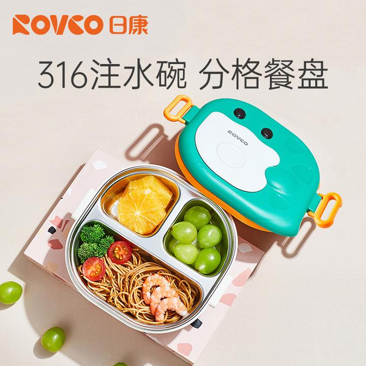 日康儿童餐盘不锈钢注水保温碗分格餐盘宝宝吃饭碗儿童餐具