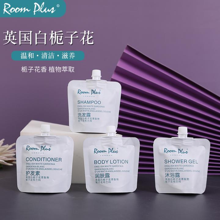 roomplus隆帕斯白栀子花酒店洗发水沐浴小袋装小样官方正品旅行装