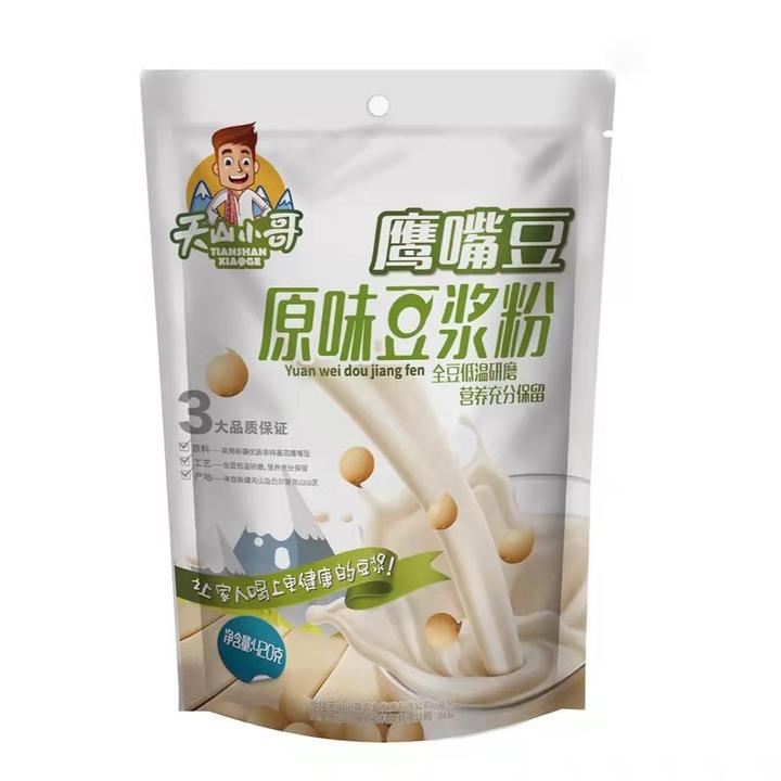 鹰嘴豆原味豆浆粉 420g  老人孕妇儿童营养谷物 无蔗糖无香精浓醇