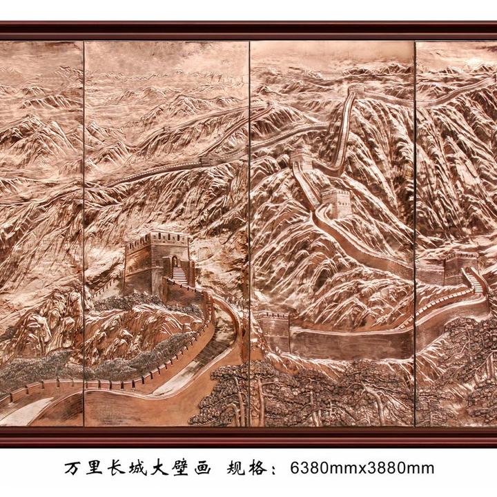 紫铜浮雕画万里长城山水铜板画中式客厅书房办公室装饰画挂画壁画