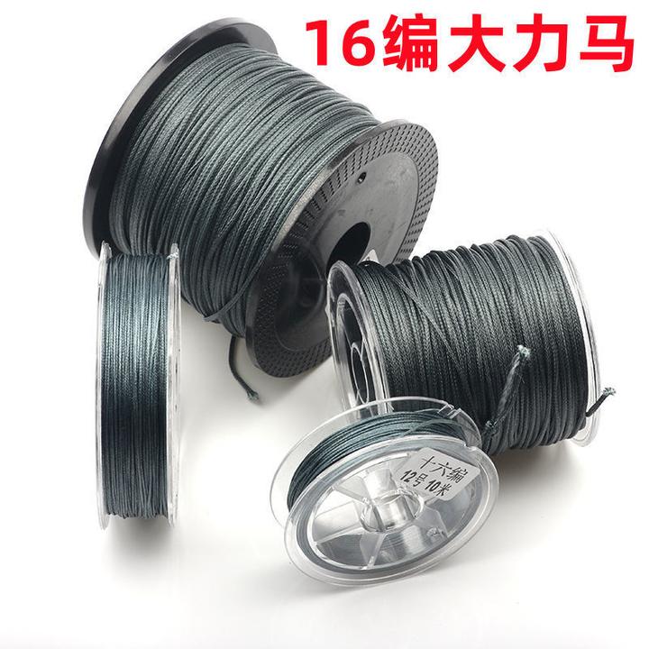 特大号16编大小大力马鱼线pe线锚鱼线海钓路亚线防咬线编织鱼线