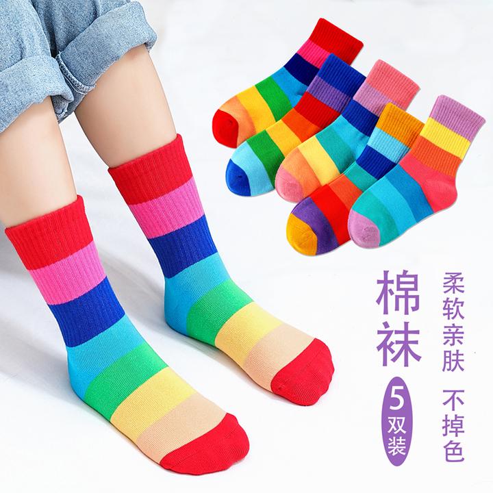 女童袜子6-12岁春秋薄款大童无骨中筒袜儿童秋冬季彩虹袜韩版棉袜