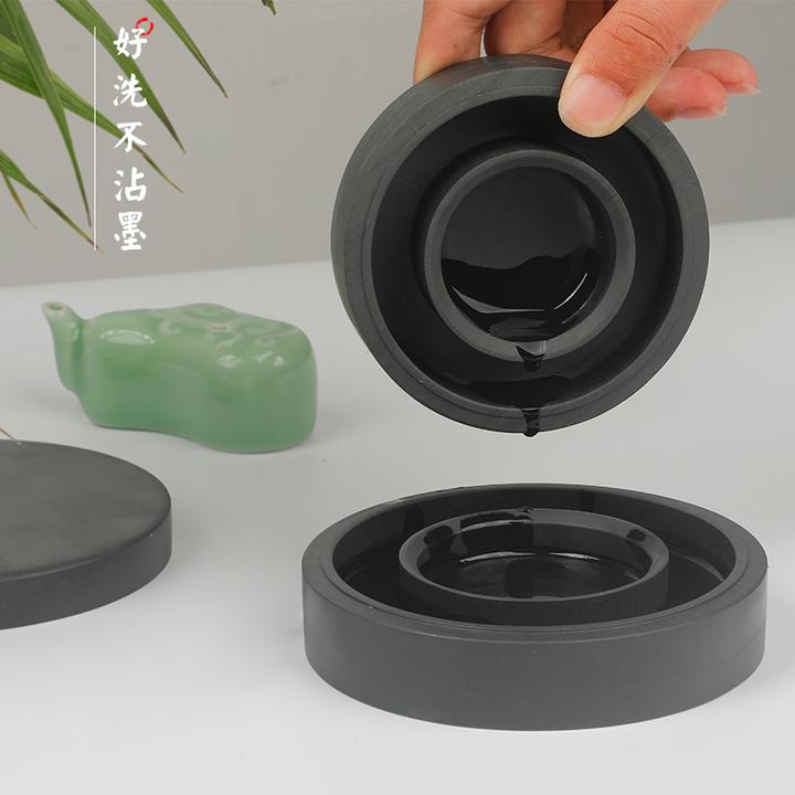 火锅砚台双圈歙砚 长效保湿不干墨