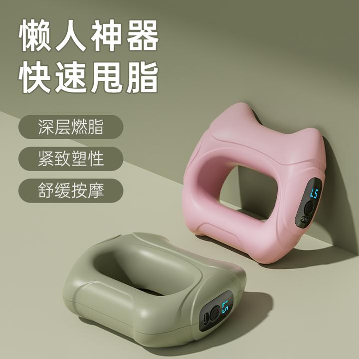 比纳猫头抖抖甩脂机全身律动筋膜环放松揉腹筋膜枪肩颈腹部按摩仪
