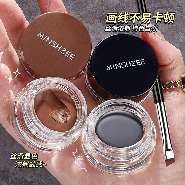 茗希芝【送刀锋眼线刷】眼线膏画线不易脱妆显色持妆速干成膜新手TG