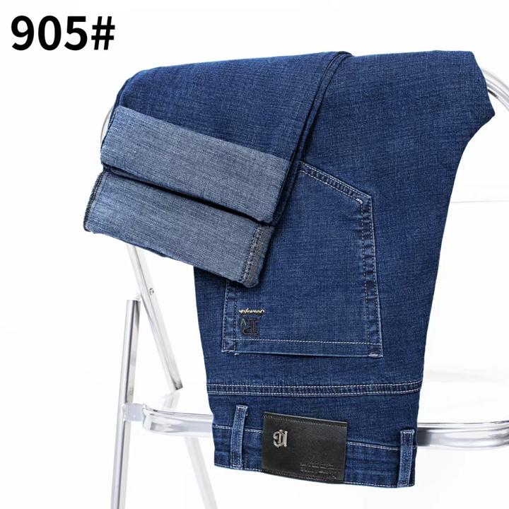【秋冬厚款】2025男士百搭中高腰深档宽松直筒重工水洗软牛仔裤