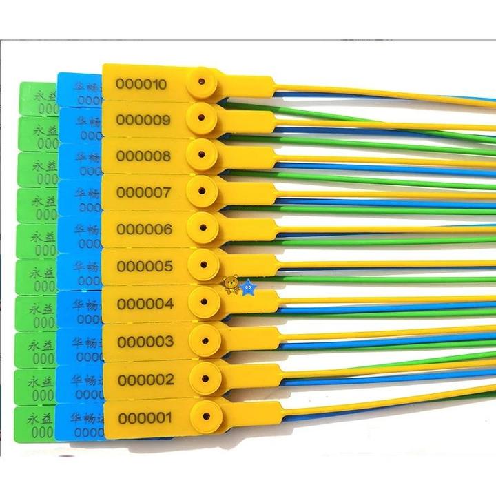 塑料铅封一次性封条物流封签煤运车货车防拆签封鞋包吊牌防调包
