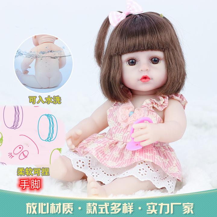 喝水尿尿手脚软胶可选说话发声婴儿女孩子仿真芭比洋娃娃女童玩具