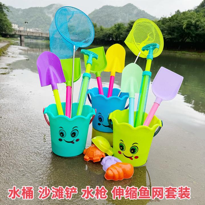 沙滩玩具大号水桶沙滩铲呲水枪鱼网套装戏水玩沙玩具夏天玩水套装