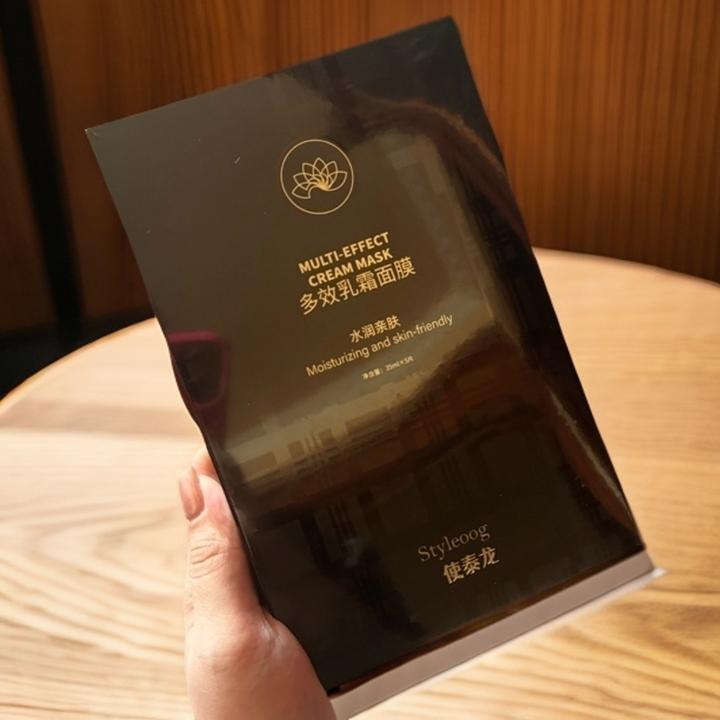 Styleoog补水保湿面膜【十盒】