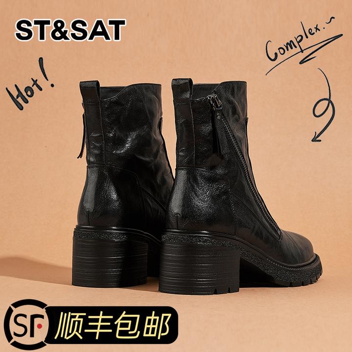 星期六粗跟斜拉链马丁靴女高级感真皮短靴冬季新款加绒保暖瘦瘦靴