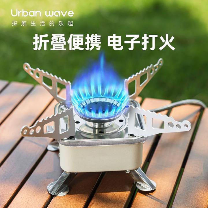 户外折叠分体式卡式炉便携式露营烧水炉具烧烤火锅炉家用燃气炉子