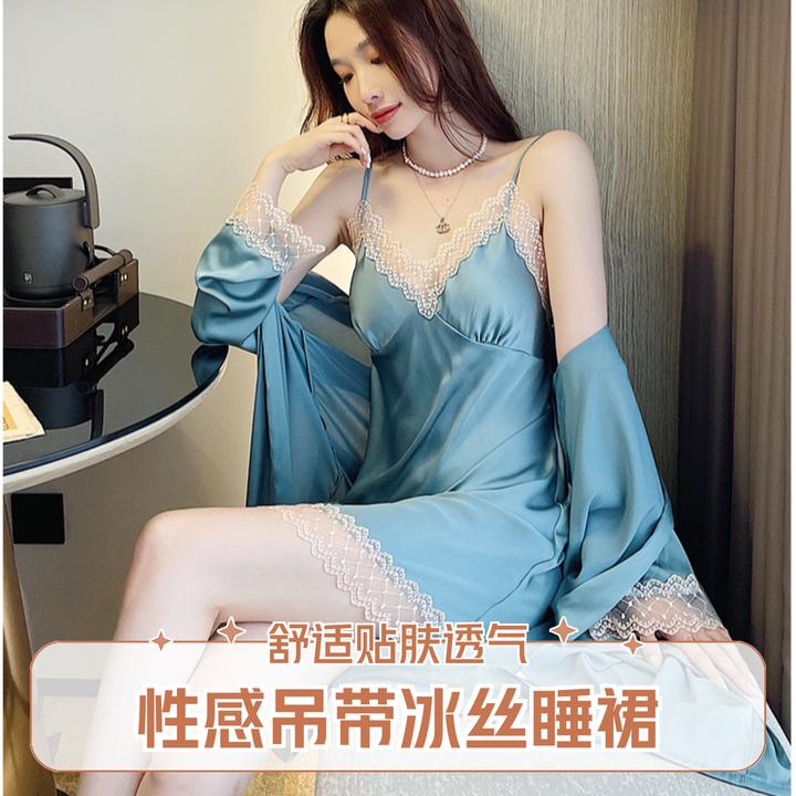 性感吊带冰丝睡裙女夏季两件套春夏仿真丝女士家居服带胸垫睡衣女