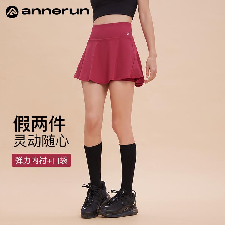 annerun防走光健身运动短裙女速干2024新款夏季跑步吸汗网球裙潮