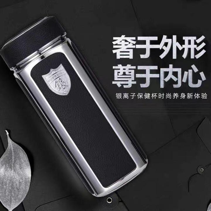 高颜值便携四方皮纹杯银杯银离子水杯子高端高档礼品银离子保温杯
