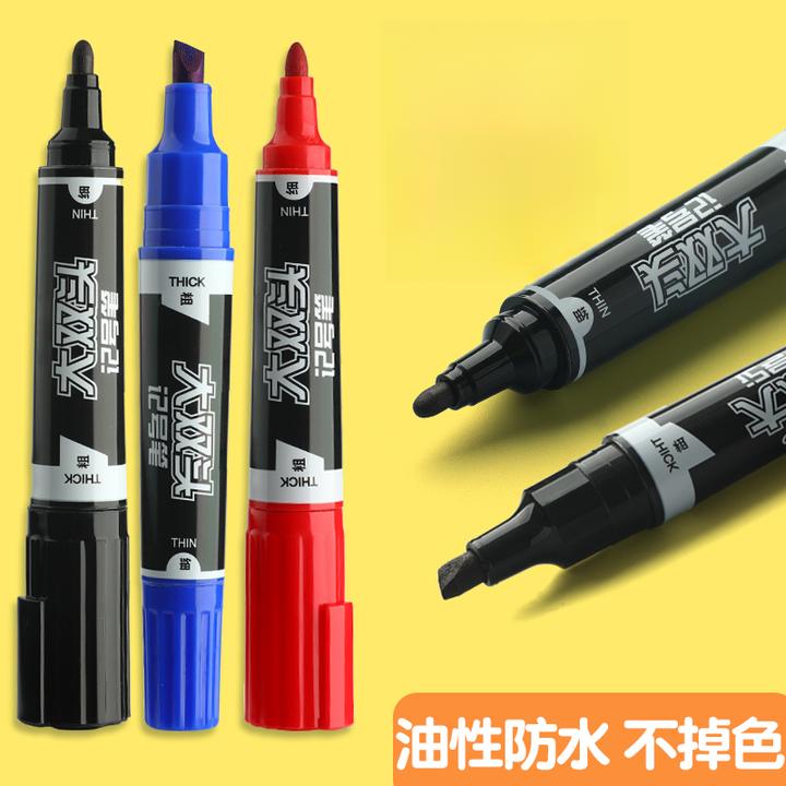 大双头记号笔油性功能不掉色黑色红粗头大号工业工地防油勾线笔大