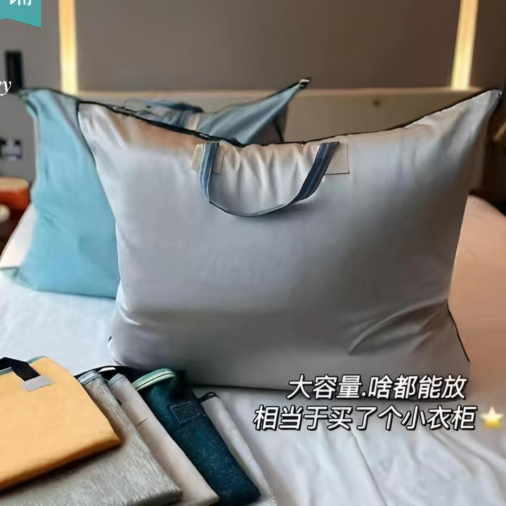 【两个】特大容量收纳袋居家旅行搬家打包换季被子衣物防尘防潮袋