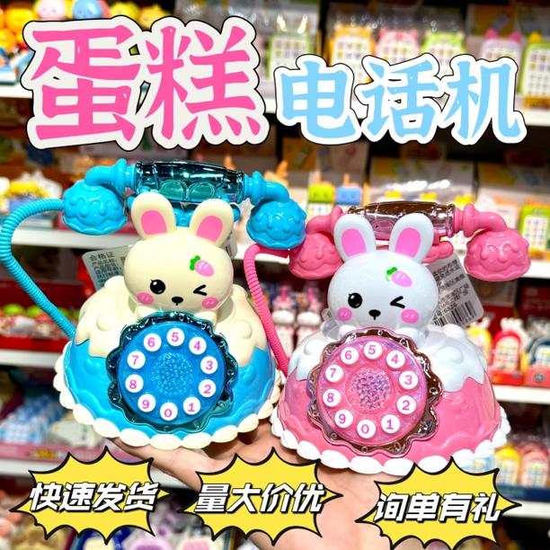 儿童玩具仿真电话机座机婴儿益智音乐早教0-1-3岁男女孩8个月宝宝