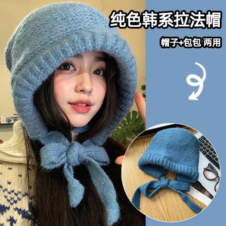 爆款甜美包包帽子两用帽毛绒雷锋帽冬季保暖护耳针织套头堆堆帽女