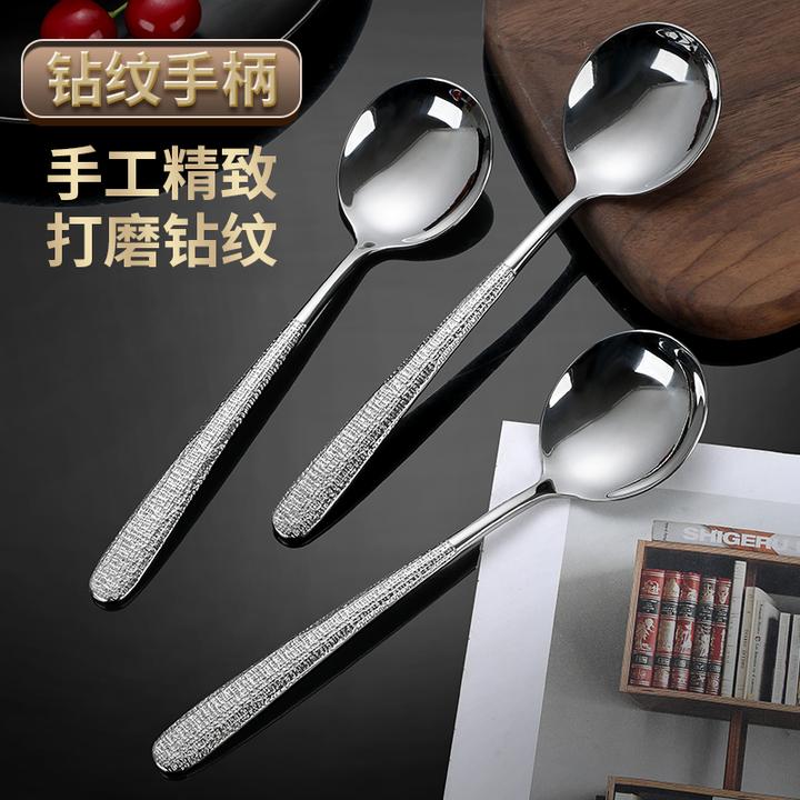 高档316不锈钢锤纹勺高档西餐勺双面锤纹长柄加厚家用精致勺子