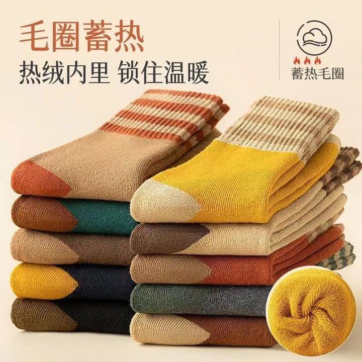 【10双装毛圈袜】加厚袜子中筒袜女士秋冬季长筒袜毛圈袜加绒保暖袜
