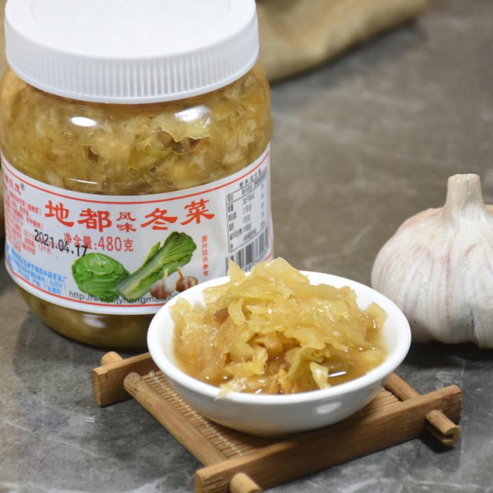 潮汕特产地都冬菜 调味品海鲜砂锅粥调料佐料480g