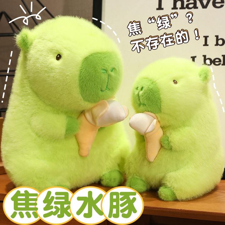 卡皮巴拉玩偶毛绒玩具焦虑玩偶可爱卡皮吧啦抱枕扒比儿童节挂件
