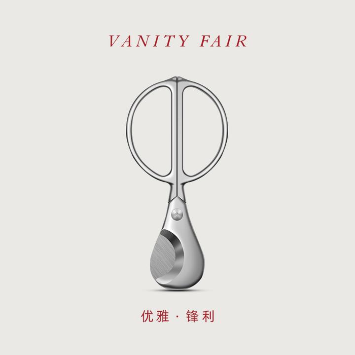 VANITYFAIR雪茄剪刀 SHARP 干净锋利虎钳双刃 便携式剪切工具送礼