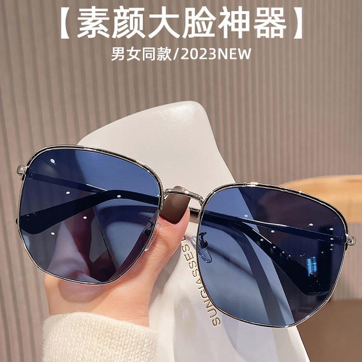 【15.7CM】大码加大加宽墨镜男胖子大脸偏光太阳眼镜防紫外线太阳镜