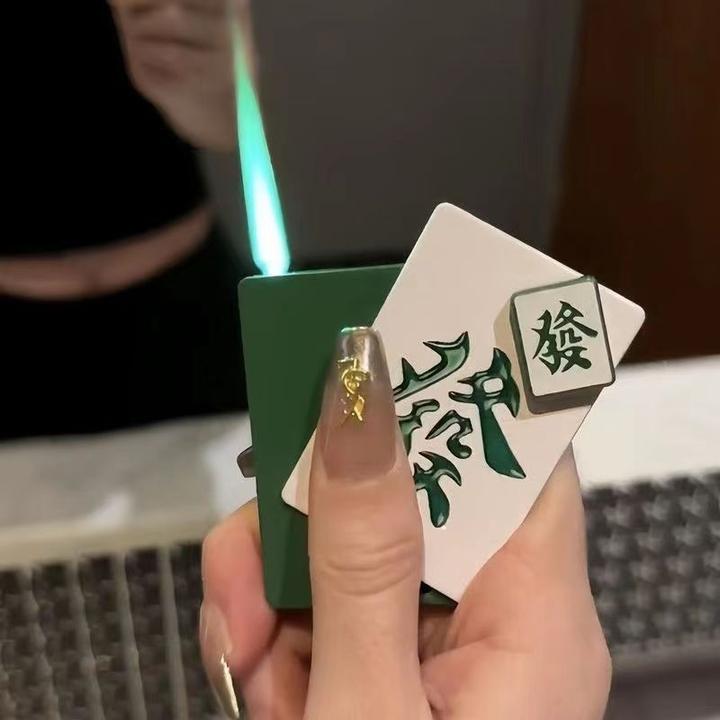 【网红同款】发财创意打火机高颜值小众防风绿焰个性国潮时尚送男士