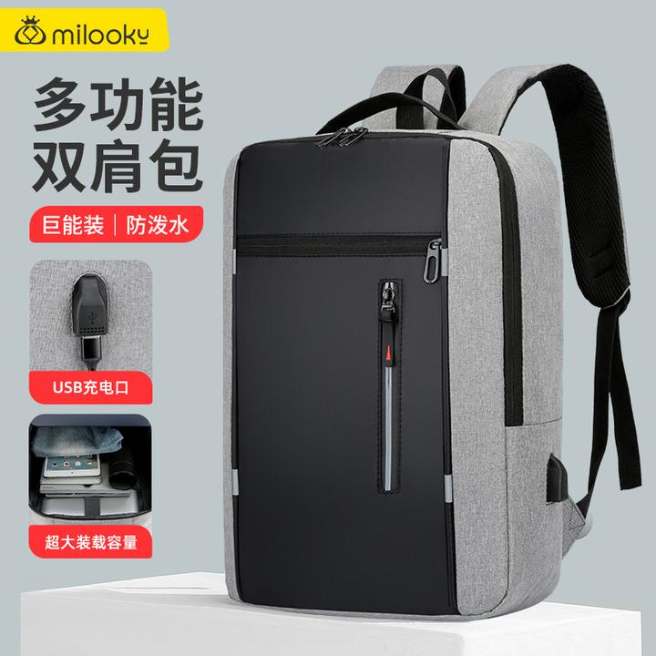 笔记本双肩包电脑包适用联想15.6寸游戏本16寸大容量苹果华为背包