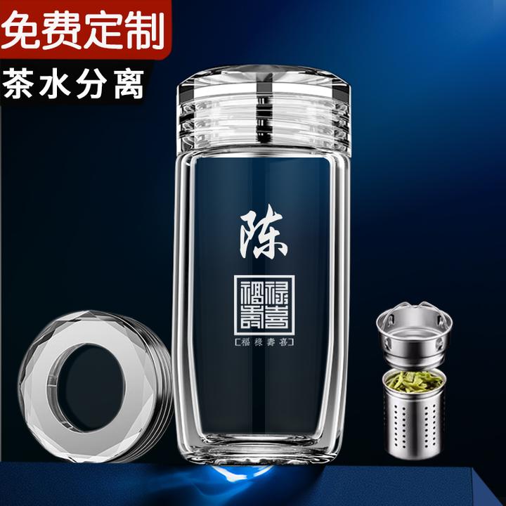 新款双层鹅蛋杯加厚水晶杯男女款定制茶杯大容量玻璃杯男士茶水杯