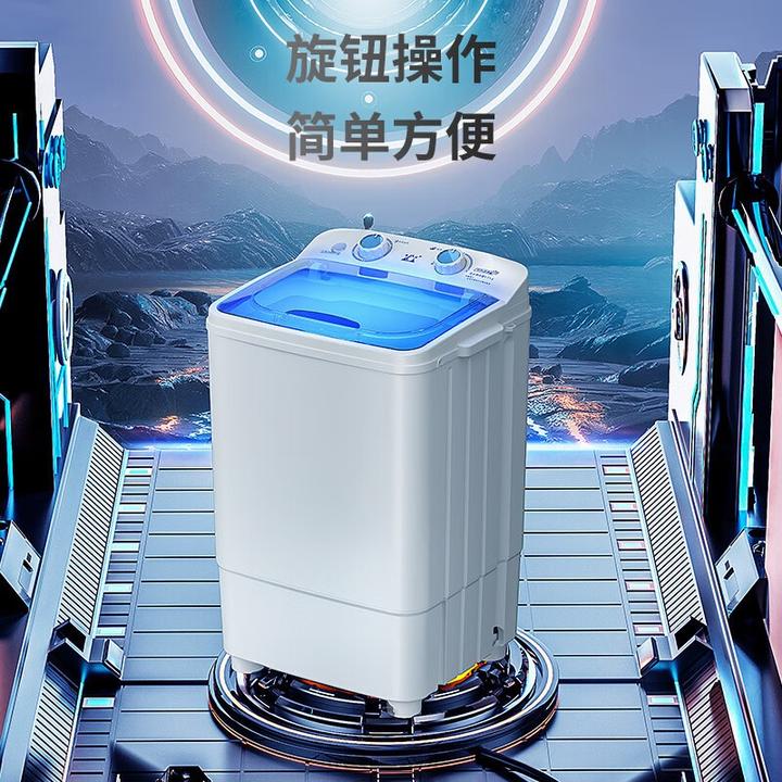 长虹新疆包邮大容量家用半全自动小型宿舍婴儿两用儿童迷你洗衣机