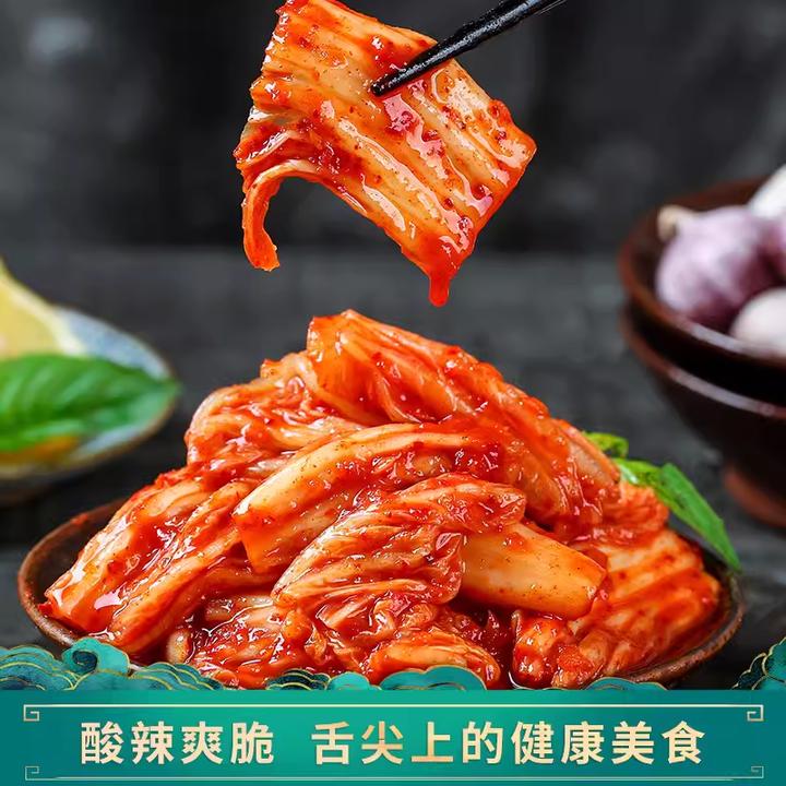 韩小鲜【年货节专属】辣白菜酸辣脆爽可口美味酸甜下饭秘制爽口