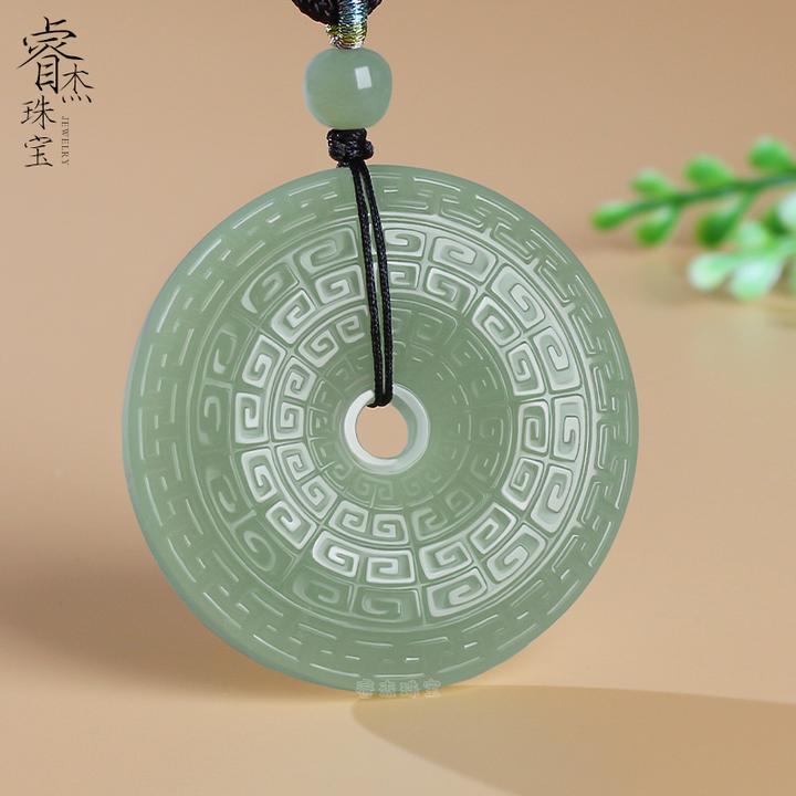 和田玉浅青玉祥云如意平安扣玉吊坠男女士款玉石玉挂坠玉牌玉佩