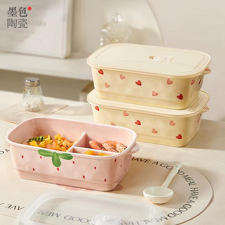 高颜值陶瓷饭盒上班族分隔带饭餐盒可微波炉加热大容量密封便当盒