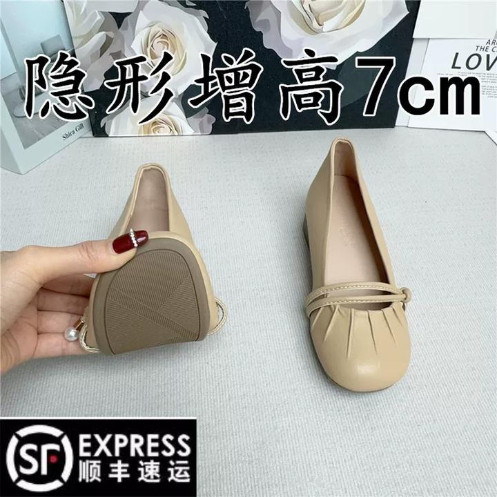 法式真皮单鞋女内增高7cm一脚蹬女鞋舒适超软奶奶鞋配裙子晚晚鞋