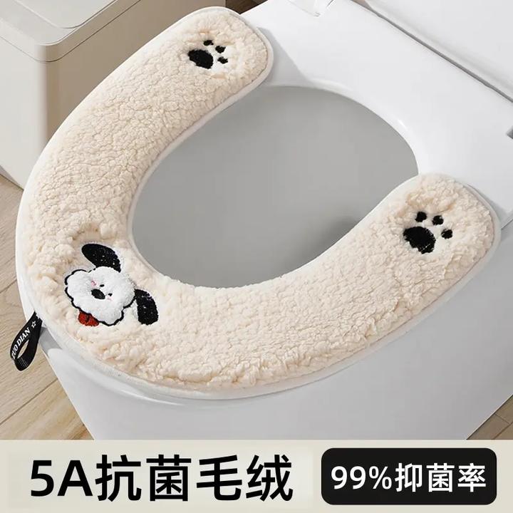 【99%抑菌】秋冬新款U型毛绒马桶垫加厚保暖厕所坐便套圈卫生间用品