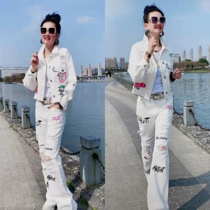潮牌欧洲站2025秋季洋气休闲时尚休闲外套裤子白色牛仔女装套装