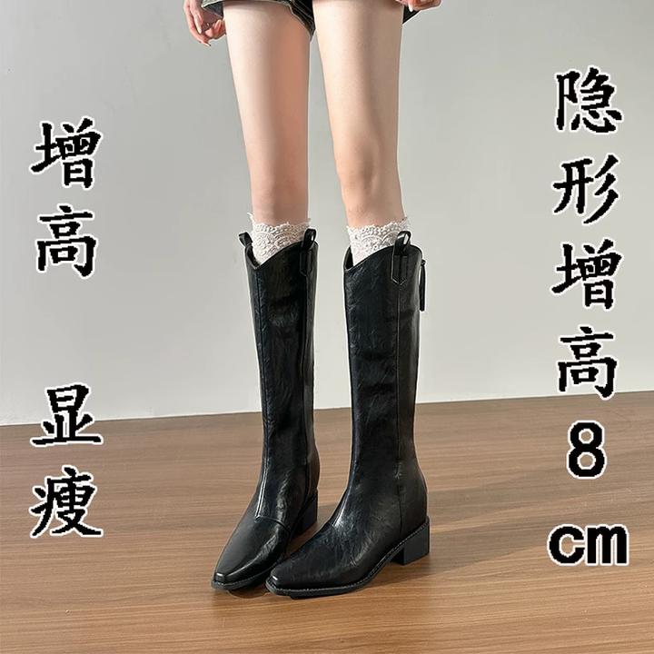 真皮版长筒靴女增高8cm粗跟V口小个子不过膝骑士靴高跟瘦瘦靴子女